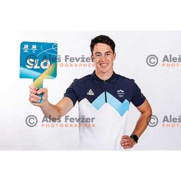 Matic Repnik, Slovenia Biathlon team Olympic candidate, Ljubljana, Slovenia on November 24, 2025 