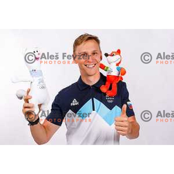 Anton Vidmar, Slovenia Biathlon team Olympic candidate, Ljubljana, Slovenia on November 24, 2025 