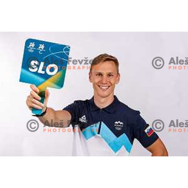 Anton Vidmar, Slovenia Biathlon team Olympic candidate, Ljubljana, Slovenia on November 24, 2025 