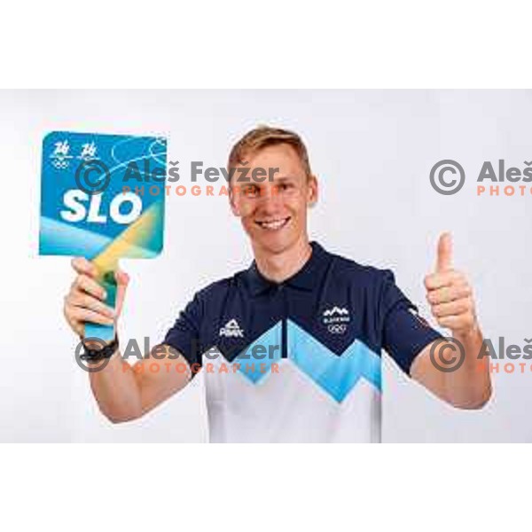 Anton Vidmar, Slovenia Biathlon team Olympic candidate, Ljubljana, Slovenia on November 24, 2025 