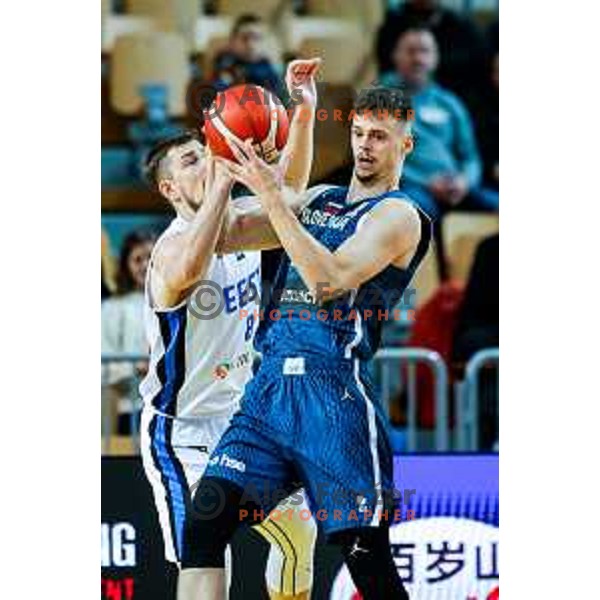 Aljaz Kunc in action during FIBA Basketball World Cup 2027 European Qualifiers between Slovenia and Estonia in Bonifika Hall, Koper, Slovenia on November 28, 2025