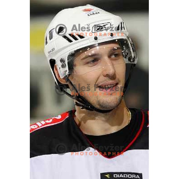 Ales Kranjc at ice-hockey match Tilia Olimpija- Acroni Jesenice in round 23 of EBEL league, played in Ljubljana, Slovenia 21.11.2008. Tilia Olimpija won 4:3 