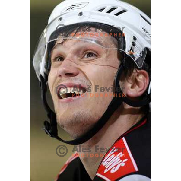  Marcel Rodman (22) at ice-hockey match Tilia Olimpija- Acroni Jesenice in round 23 of EBEL league, played in Ljubljana, Slovenia 21.11.2008. Tilia Olimpija won 4:3 