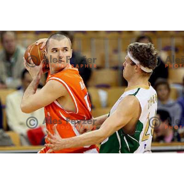 Marcan and Zupan at basketball match Union Olimpija- Hemofarm Stada in NLB league, played in Hala Tivoli, Ljubljana 6.12.2008. Hemofarm Stada won in over-time 108:100 