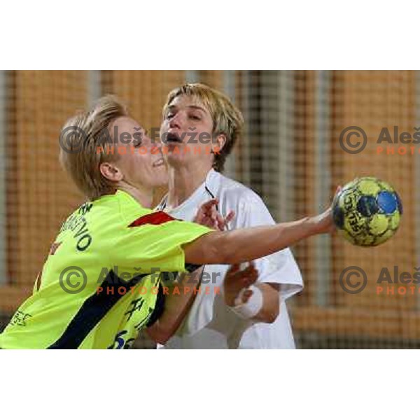Alic, Vesna Pus 