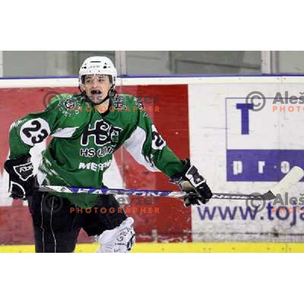 ice hockey match Toja Olimpija- Jesenice mladi in quarter final of Slovenian championship, played in Hala Tivoli, Ljubljana 18.2.2009. Toja Olimpija won 4:1 and lead series 1:0 