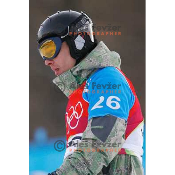 Izidor Sustersic of Slovenia Olympic team competes in Men\'s Parallel Giant Slalom during Torino 2006 Winter Olympic games, Italy on February 22, 2006