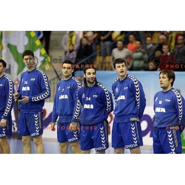 Lazarov (7),Balic (34), at handball match Celje PL- Croatia Osiguranje Zagreb in EHF Champions league men group 2, played in Zlatorog Hall in Celje 21.2.2009. Croatia Osiguranje Zagreb won 25:22 