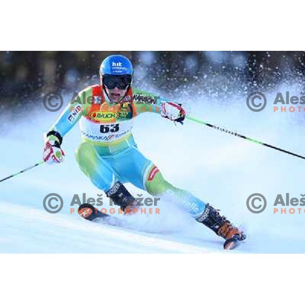 Matic Skube (SLO) during first run of giant slalom in Kranjska gora,Slovenia on 28.2.2009- Audi FIS World Cup race 