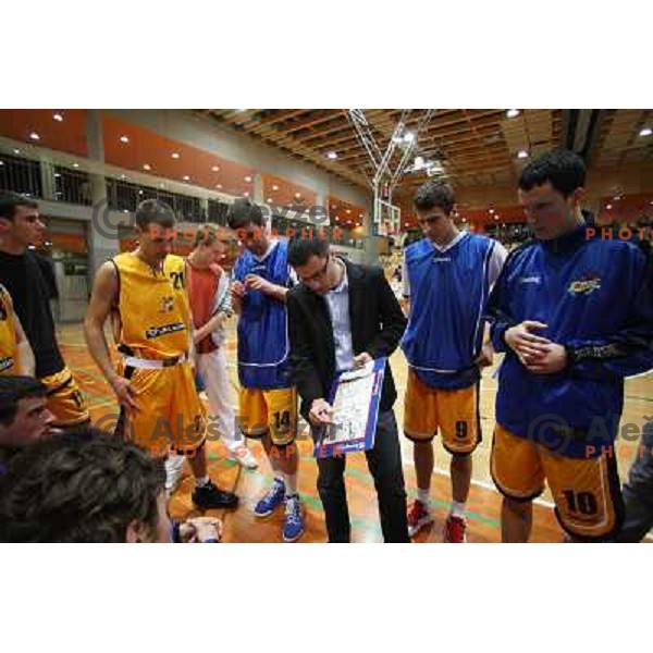 basketball match Luka Koper-Elektra Esotech in round 21 of UPC league, played in Koper 7.3.2009. Elektra Esotech won 95:81 
