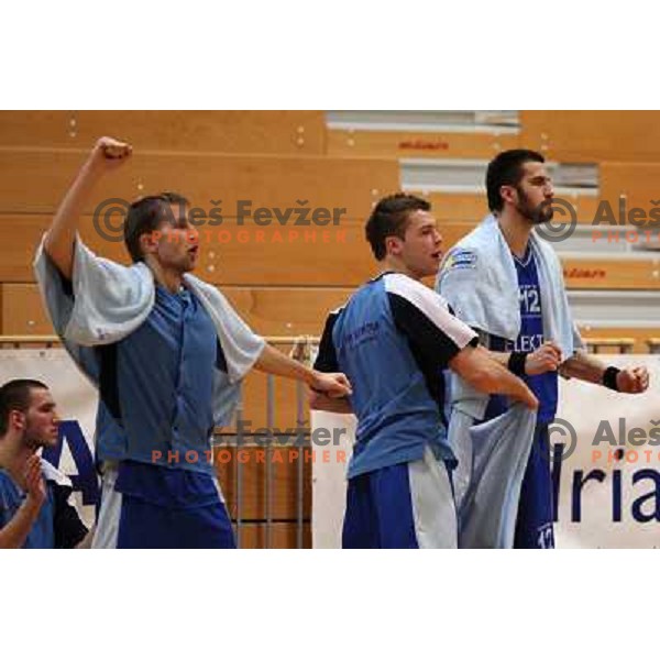 basketball match Luka Koper-Elektra Esotech in round 21 of UPC league, played in Koper 7.3.2009. Elektra Esotech won 95:81 