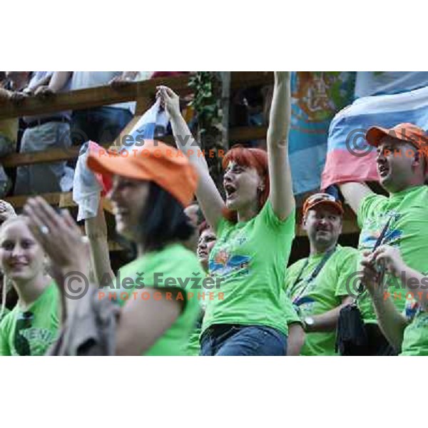 Slovenia fans at 2009 World Rafting Championship on river Vrbas, Banja Luka, Bosnia and Herzegovina 23.5.2009 