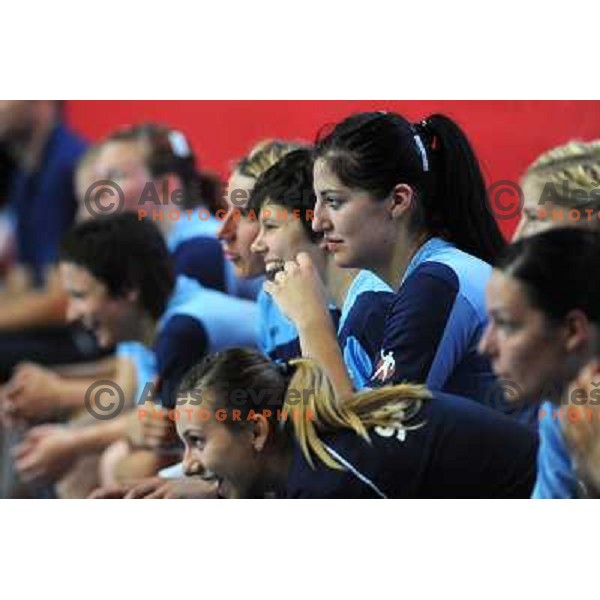 Slovenian handball team at handball match Slovenia - Italy, friendly match of theslovenian women\'s national handball team , Kodeljevo , Ljubljana 