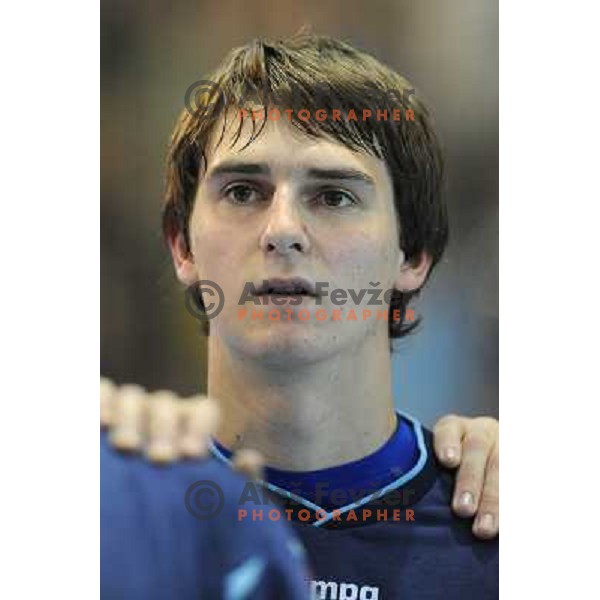 Skobe at handball match Slovenia - Belarus, Qualifying match for the European championship Austria 2010, Kodeljevo , Ljubljana, 10.06.2009 