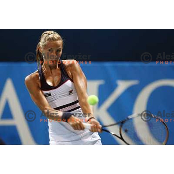 Polona Hercog (SLO) in action during match in first round of Banka Koper Slovenia Open WTA tour tennis tournament in Portoroz, Slovenia 20.7.2009 