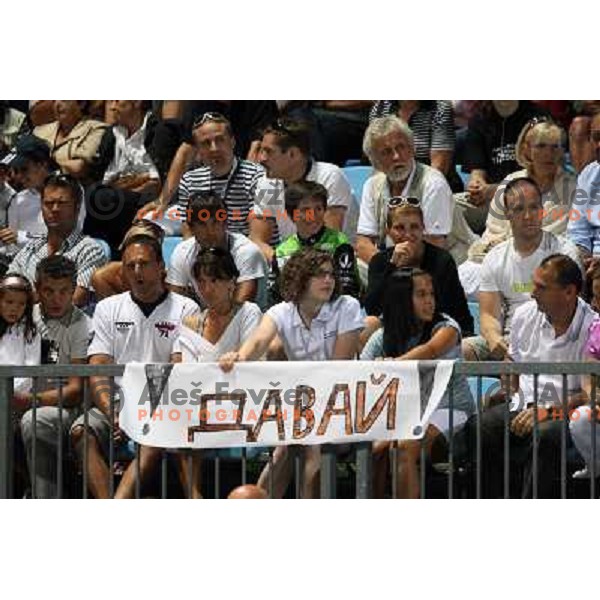 Supporters in the final of Banka Koper Slovenia Open, WTA tour in SRC Marina, Portoroz 26.7.2009 