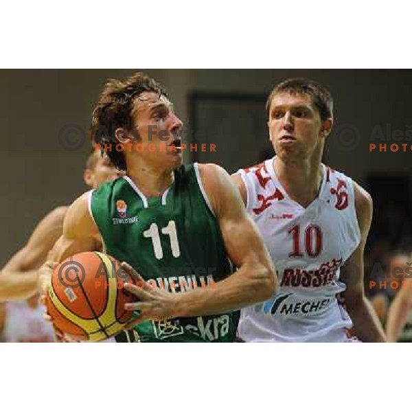 Dragic at the basketballl game Slovenia - Russia, Friendly Match, Novo Mesto, 10.08.2009, 