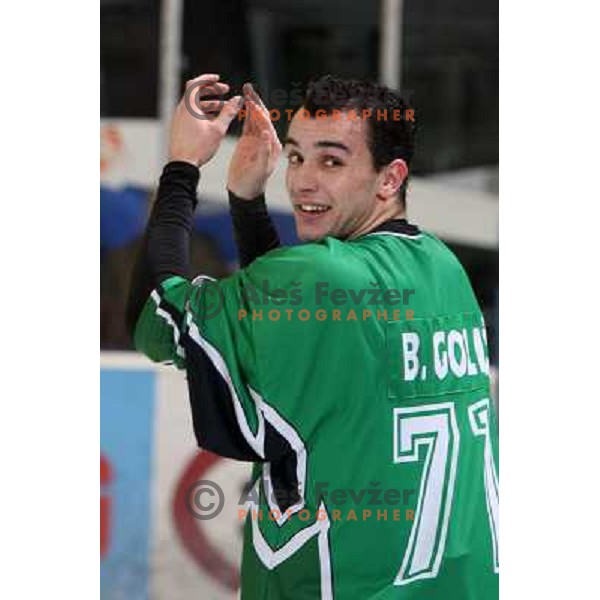 Bostjan Golicic celebrates victory after ice-hockey match Tilia Olimpija- Acroni Jesenice in Ebel league, played in Hala Tivoli, Ljubljana, Slovenia 27.11.2009. 