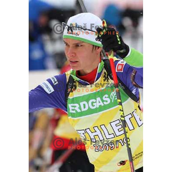 Teja Gregorin during informal training, E-on Ruhrgas Biatlon World Cup, 15.12.2009, Pokljuka, Slovenija 