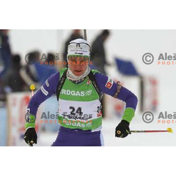 Teja Gregorin in action during E-on Ruhrgas IBU Biathlon world cup, 17.12.2009, Pokljuka, Slovenia 