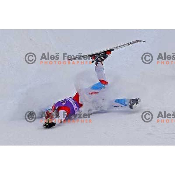 Didier Couche of Switzerland in finish after second run of AUDI FIS World Cup Giant Slalom race in Kranjska Gora, Slovenia 29.1.2010 