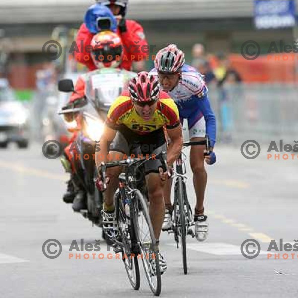 Bostjan Mervar of Perutnina Ptuj, winner of Grand prix of Kranj professional cycling race in Kranj, Slovenia on june 3, 2006