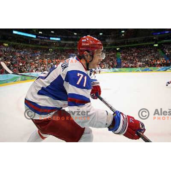Ilya Kovalchuk in action during ice-hockey match Russia- Slovakia 18.2.2010 in Preliminary round, Vancouver 2010 Winter Olympic Games, Canada 