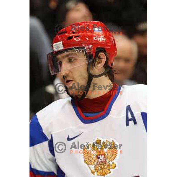 Aleksander Ovechkin in action during ice-hockey match Russia- Slovakia 18.2.2010 in Preliminary round, Vancouver 2010 Winter Olympic Games, Canada 