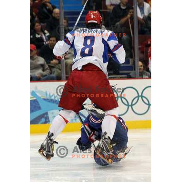 Aleksander Ovechkin in action during ice-hockey match Russia- Slovakia 18.2.2010 in Preliminary round, Vancouver 2010 Winter Olympic Games, Canada 