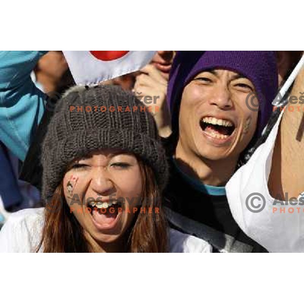 Japanese Fans cheering during ski jumping at Large Hill in Whistler Olympic park .20.2.2010 , Vancouver 2010 Winter Olympic Games, Canada 