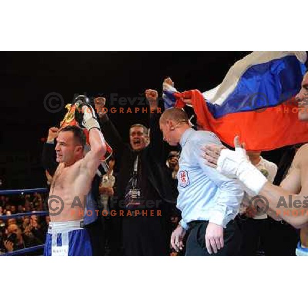 Dejan Zavec (Jan Zaveck) at the Boxing match Dejan Zavec (Jan Zaveck) vs Rodolfo Martinez, for the IBF World Championship Belt Welterweight, Ljubljana, 09.04.2010, 