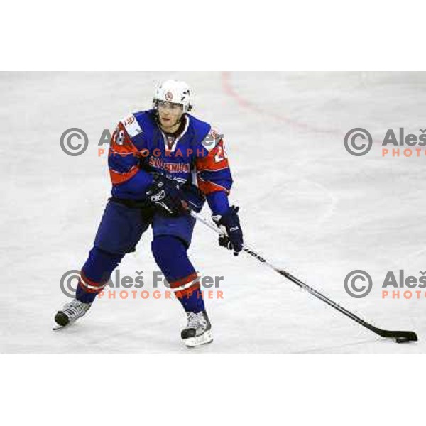Ales Kranjc at the ice hockey game Slovenia - Croatia, played in the IIHF World Championship,Divison 1, Group B, Ljubljana, 18.04.2010, Slovenia won 10:1 