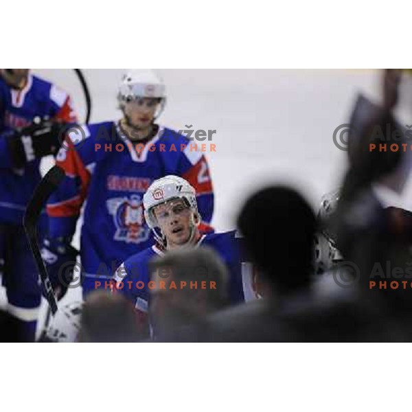 Jan Mursak at the ice hockey game Slovenia - Croatia, played in the IIHF World Championship,Divison 1, Group B, Ljubljana, 18.04.2010, Slovenia won 10:1 