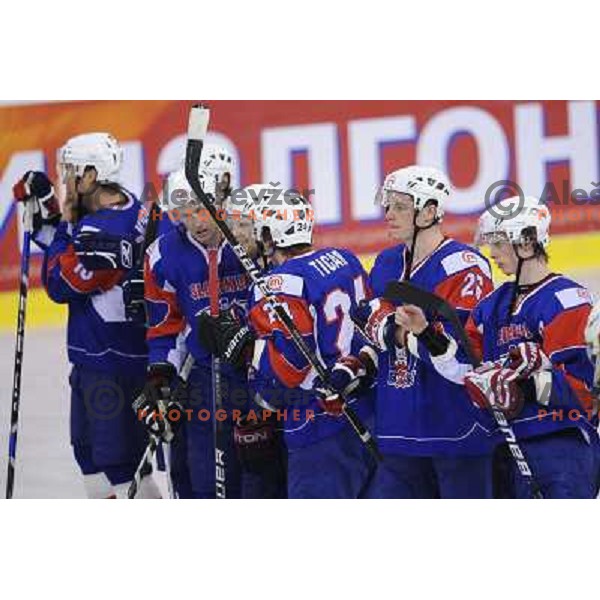 Slovenian players at the ice hockey game Slovenia - Croatia, played in the IIHF World Championship,Divison 1, Group B, Ljubljana, 18.04.2010, Slovenia won 10:1 