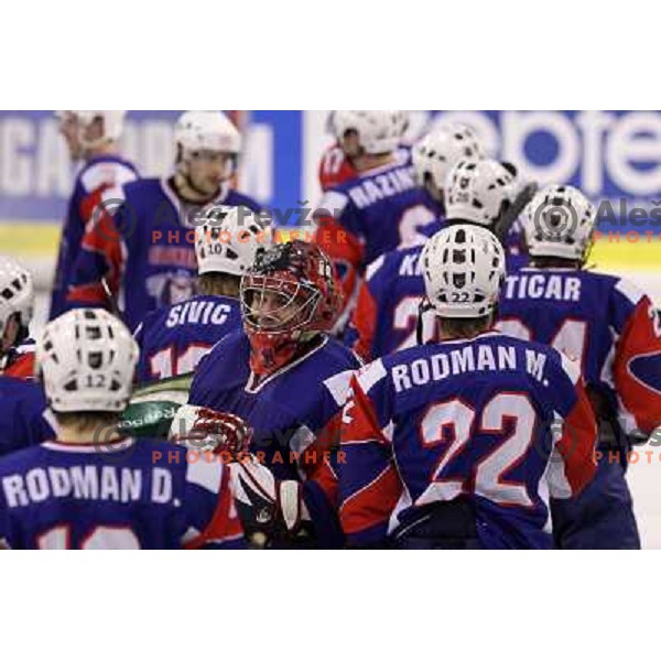 Andrej Hocevar, Marcel Rodman celebrate victory during ice-hockey match Slovenia- Great Britain in IIHF World Championship Divison 1 group B, played in Hala Tivoli, Ljubljana, Slovenia 20.4.2010 