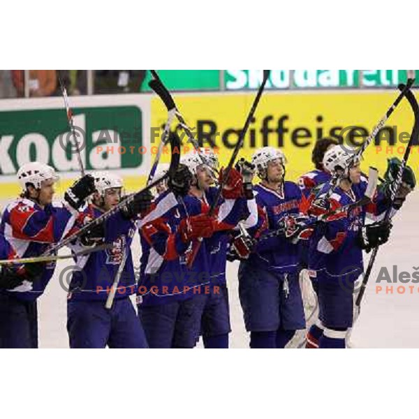 Tomaz Razingar, David Rodman celebrate victory during ice-hockey match Slovenia- Great Britain in IIHF World Championship Divison 1 group B, played in Hala Tivoli, Ljubljana, Slovenia 20.4.2010 