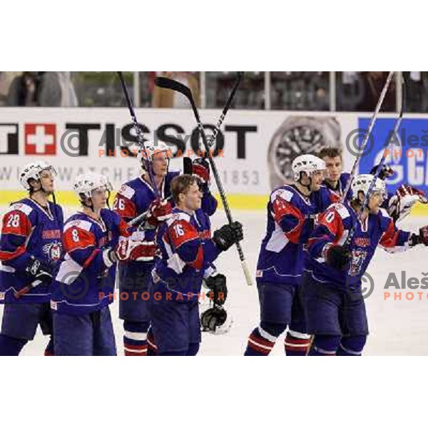 Kranjc, Ticar, Urbas, Music celebrate victory during ice-hockey match Slovenia- Great Britain in IIHF World Championship Divison 1 group B, played in Hala Tivoli, Ljubljana, Slovenia 20.4.2010 