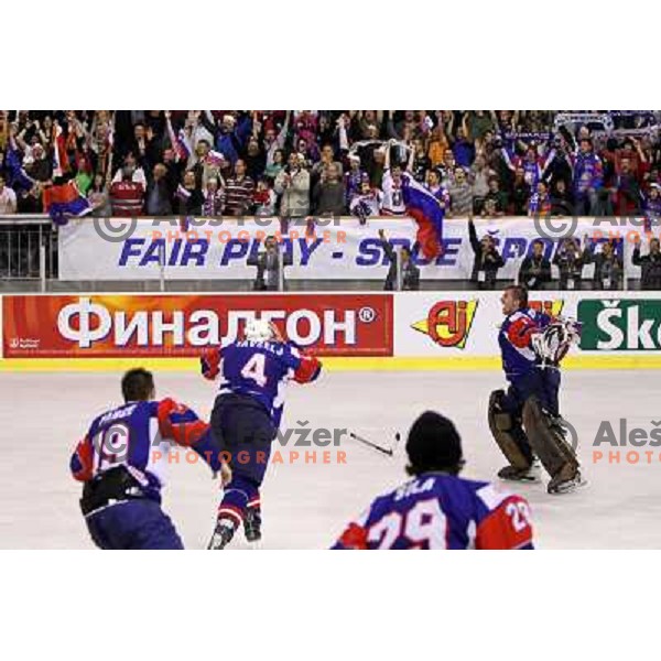 Andrej Hocevar and Ales Sila during victory celebration of Slovenia team after gold medal ice-hockey match Slovenia-Hungary at IIHF World Championship-Div 1, group B, played in Hala Tivoli, Ljubljana, Slovenia 23.4.2010. Slovenia won 4-1 and took first pl