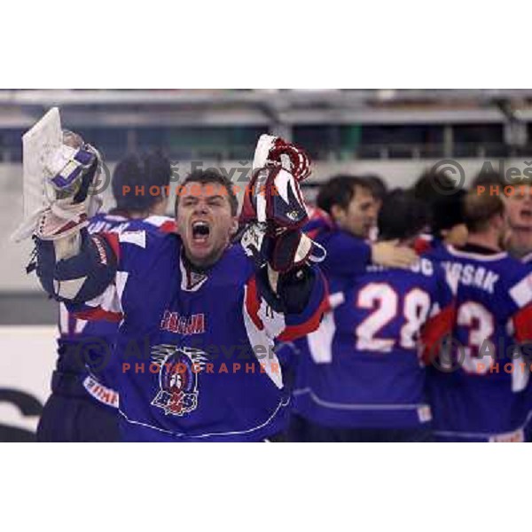 Andrej Hocevar during victory celebration of Slovenia team after gold medal ice-hockey match Slovenia-Hungary at IIHF World Championship-Div 1, group B, played in Hala Tivoli, Ljubljana, Slovenia 23.4.2010. Slovenia won 4-1 and took first place. 