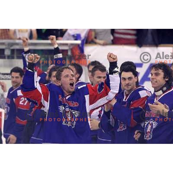  Ales Music during victory celebration of Slovenia team after gold medal ice-hockey match Slovenia-Hungary at IIHF World Championship-Div 1, group B, played in Hala Tivoli, Ljubljana, Slovenia 23.4.2010. Slovenia won 4-1 and took first place. 