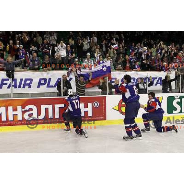 Pavlin, Pretnar, Ticar during victory celebration of Slovenia team after gold medal ice-hockey match Slovenia-Hungary at IIHF World Championship-Div 1, group B, played in Hala Tivoli, Ljubljana, Slovenia 23.4.2010. Slovenia won 4-1 and took first place. 
