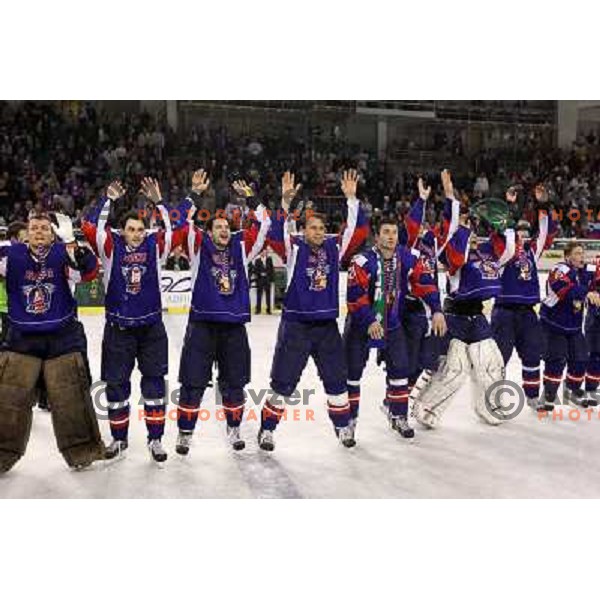 victory celebration of Slovenia team after gold medal ice-hockey match Slovenia-Hungary at IIHF World Championship-Div 1, group B, played in Hala Tivoli, Ljubljana, Slovenia 23.4.2010. Slovenia won 4-1 and took first place. 
