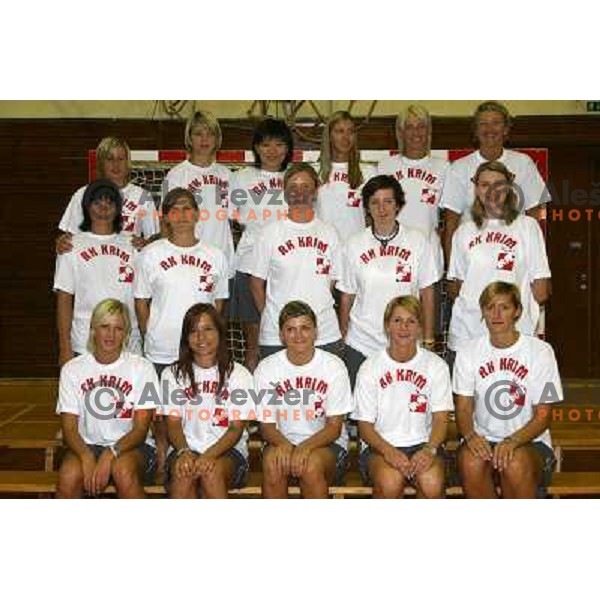 Team of Krim Mercator at official presentation before 2006/2007 handball season in Ljubljana, Slovenia on August 1, 2006