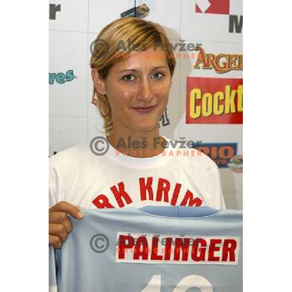 Team of Krim Mercator at official presentation before 2006/2007 handball season in Ljubljana, Slovenia on August 1, 2006
