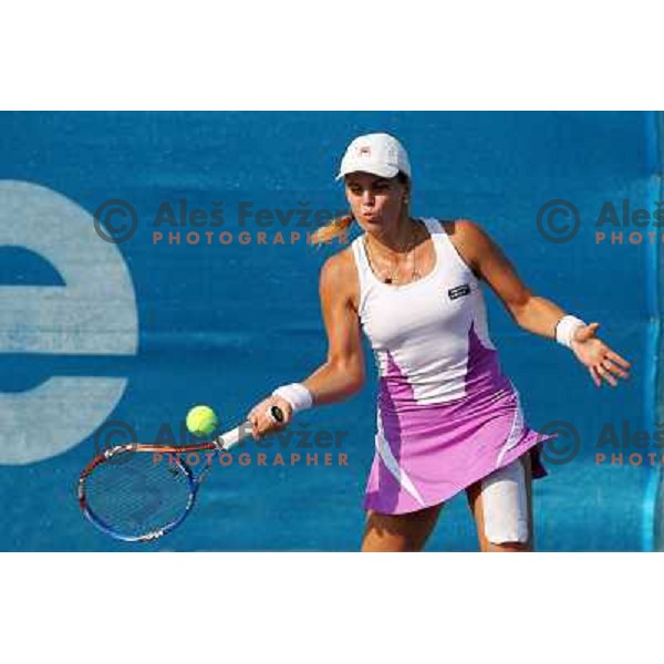 Anna Tatishvili of Georgia in action during second round of Qualifying singles at WTA Banka Koper Slovenia Open tennis tournament, played in SRC Marina, Portoroz, Slovenia on July 18, 2010 