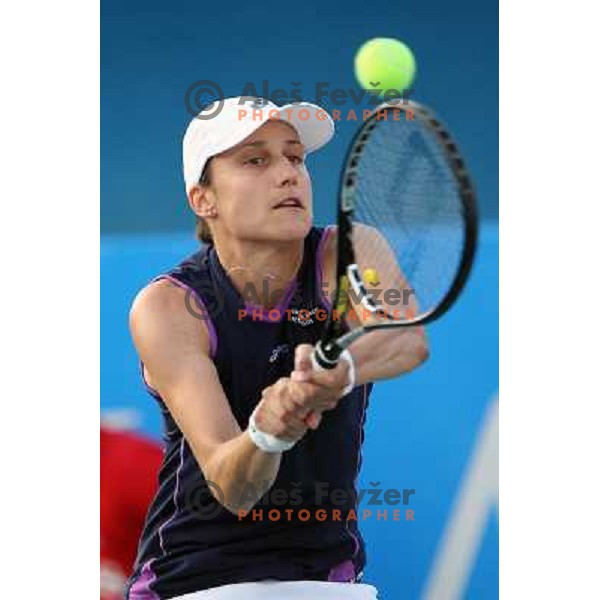 Katarina Srebotnik of Slovenia in action during first round of WTA Banka Koper Slovenia Open tennis tournament, played in SRC Marina, Portoroz, Slovenia on July 20, 2010 