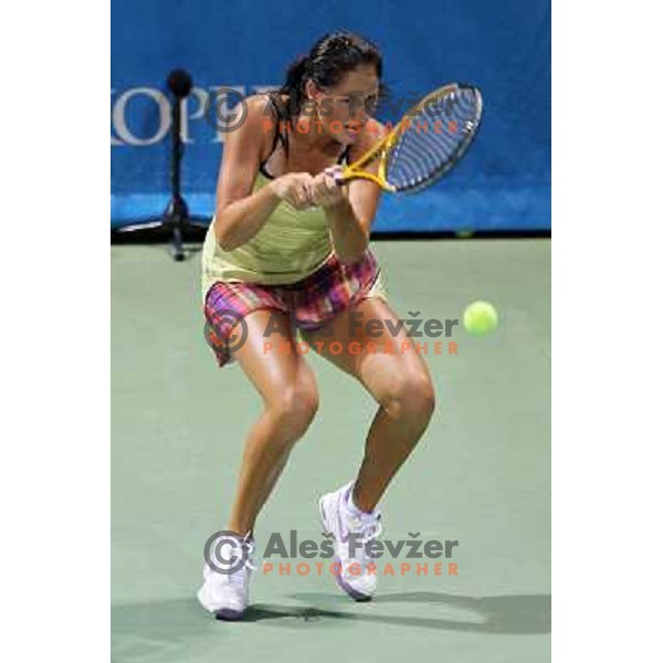 Bojana Jovanovski of Serbia in action during first round of WTA Banka Koper Slovenia Open tennis tournament, played in SRC Marina, Portoroz, Slovenia on July 20, 2010 