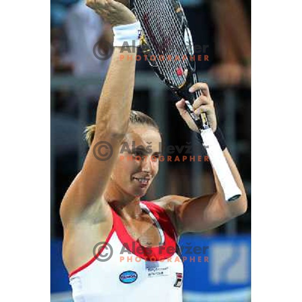Polona Hercog of Slovenia celebrates victory in the quarter-finals of WTA Banka Koper Slovenia Open tennis tournament, played in SRC Marina, Portoroz, Slovenia on July 23, 2010 
