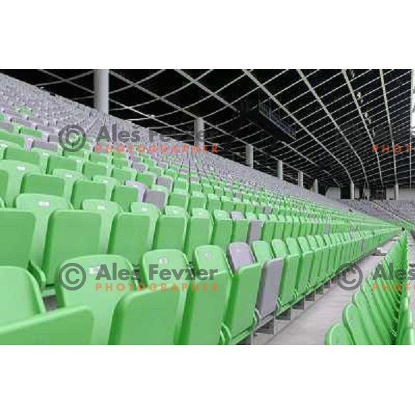 Stozice football stadium at the presentation of the Stozice Football stadium and Stozice sports hall to the media, 07.08.2010, Ljubljana 