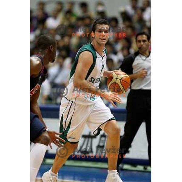 Sani Becirovic